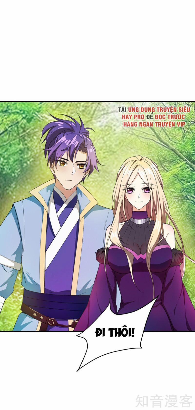 Yêu Giả Vi Vương 61 trang 27