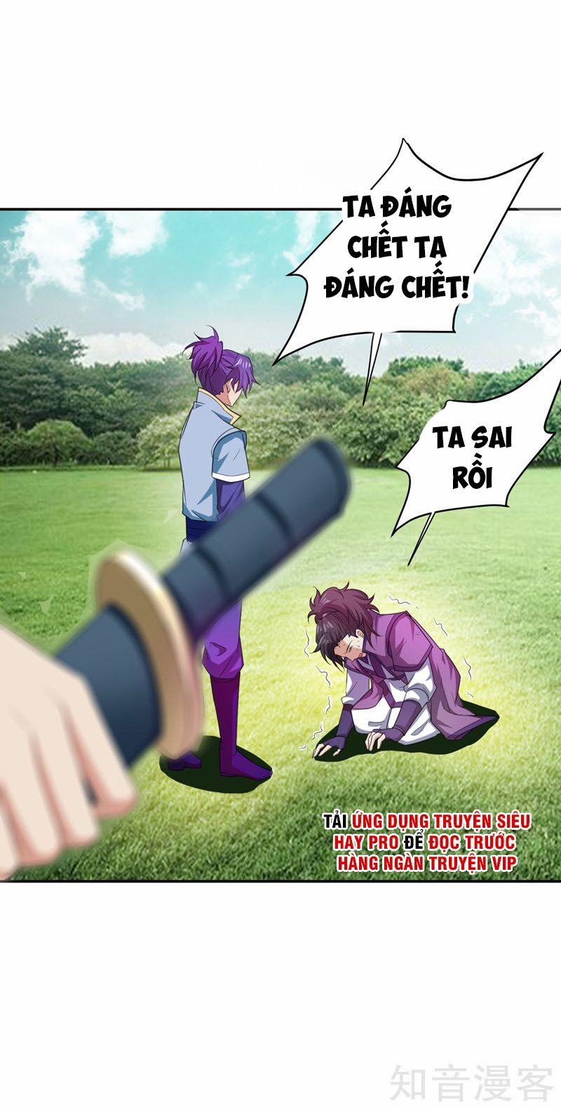 Yêu Giả Vi Vương 62 trang 12