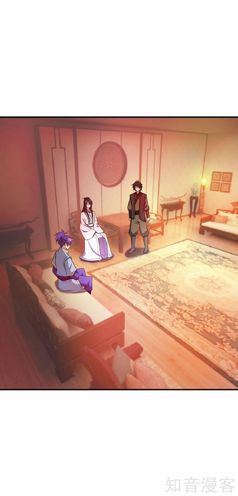 Yêu Giả Vi Vương 63 trang 11