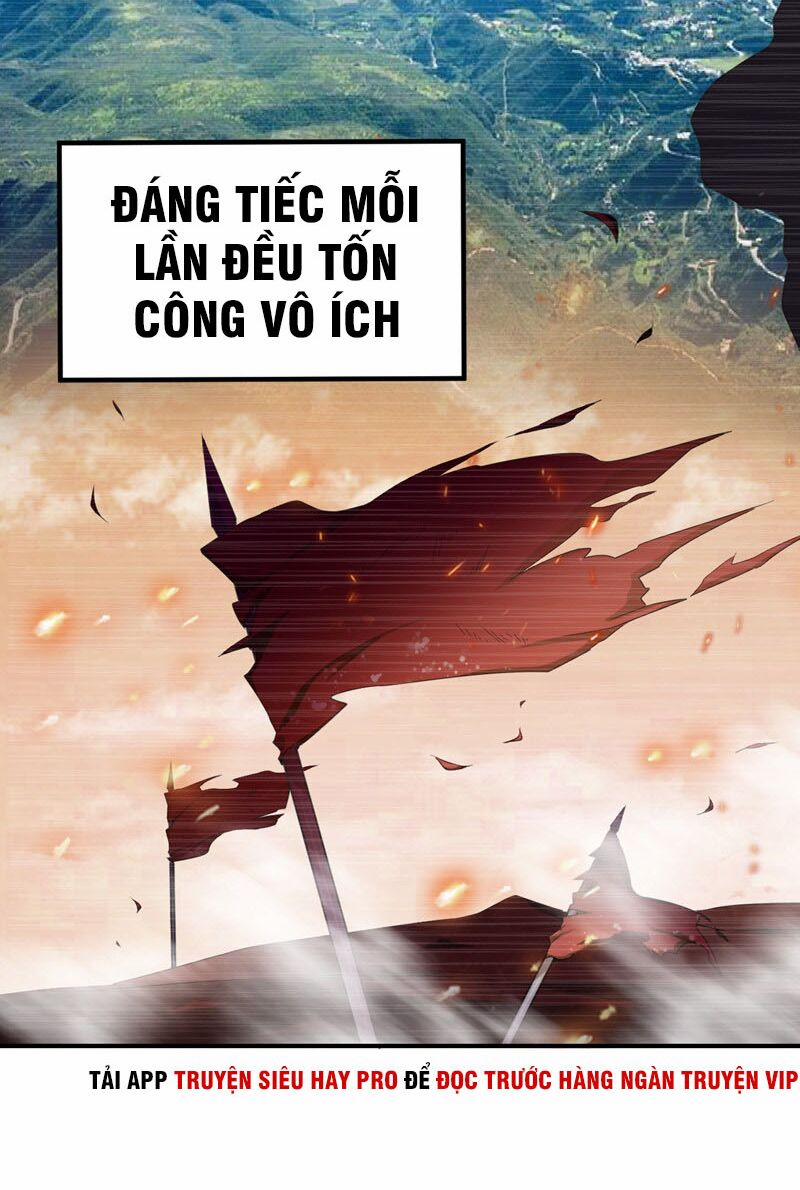 Yêu Giả Vi Vương 64 trang 25