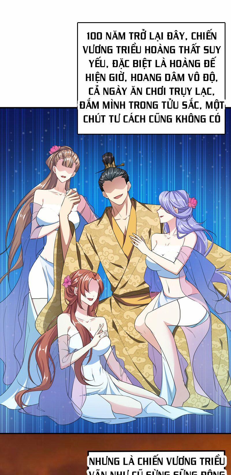 Yêu Giả Vi Vương 64 trang 26