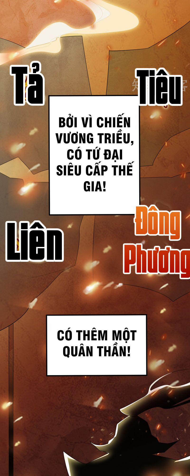 Yêu Giả Vi Vương 64 trang 28