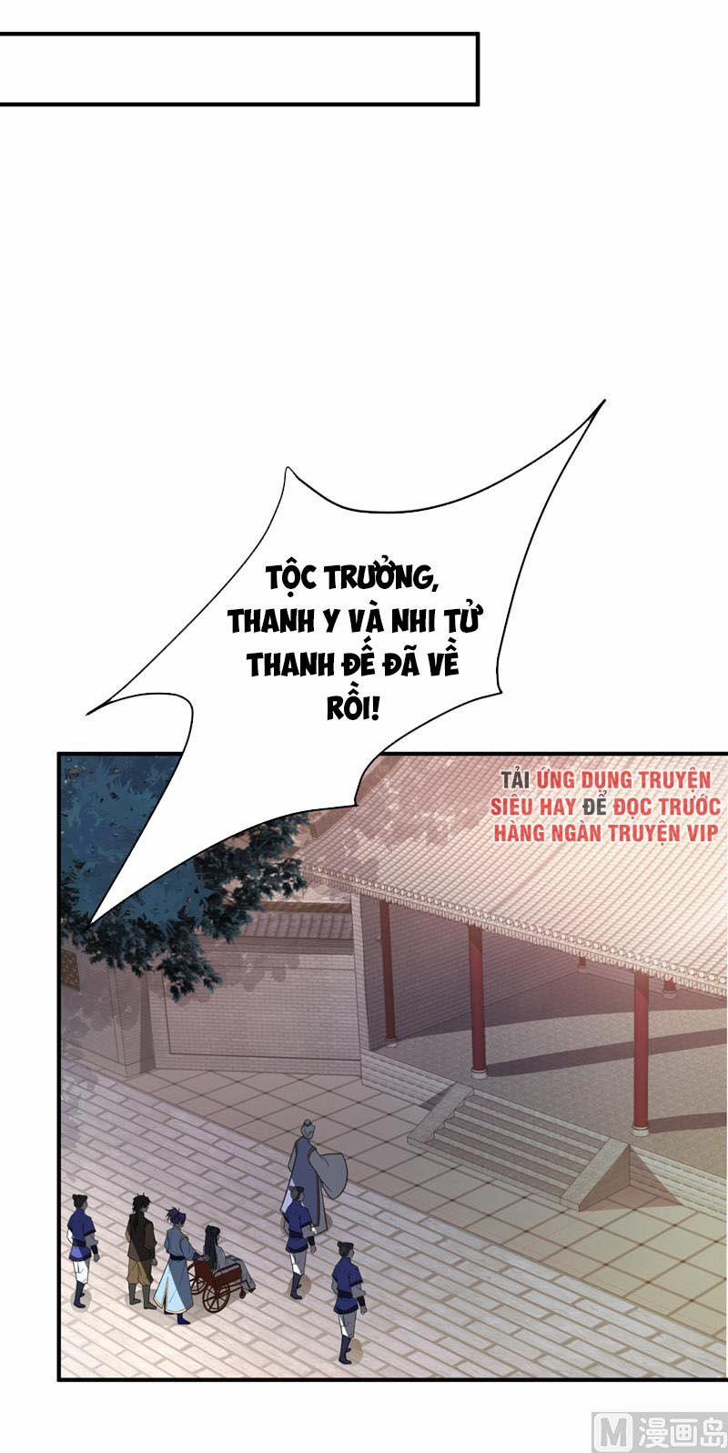 Yêu Giả Vi Vương 65 trang 16