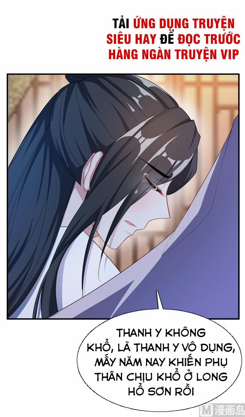 Yêu Giả Vi Vương 65 trang 26