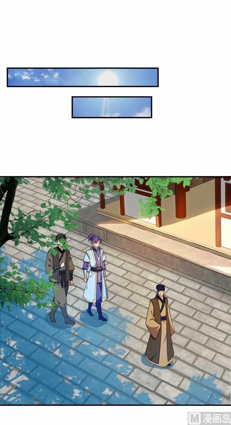 Yêu Giả Vi Vương 66 trang 25