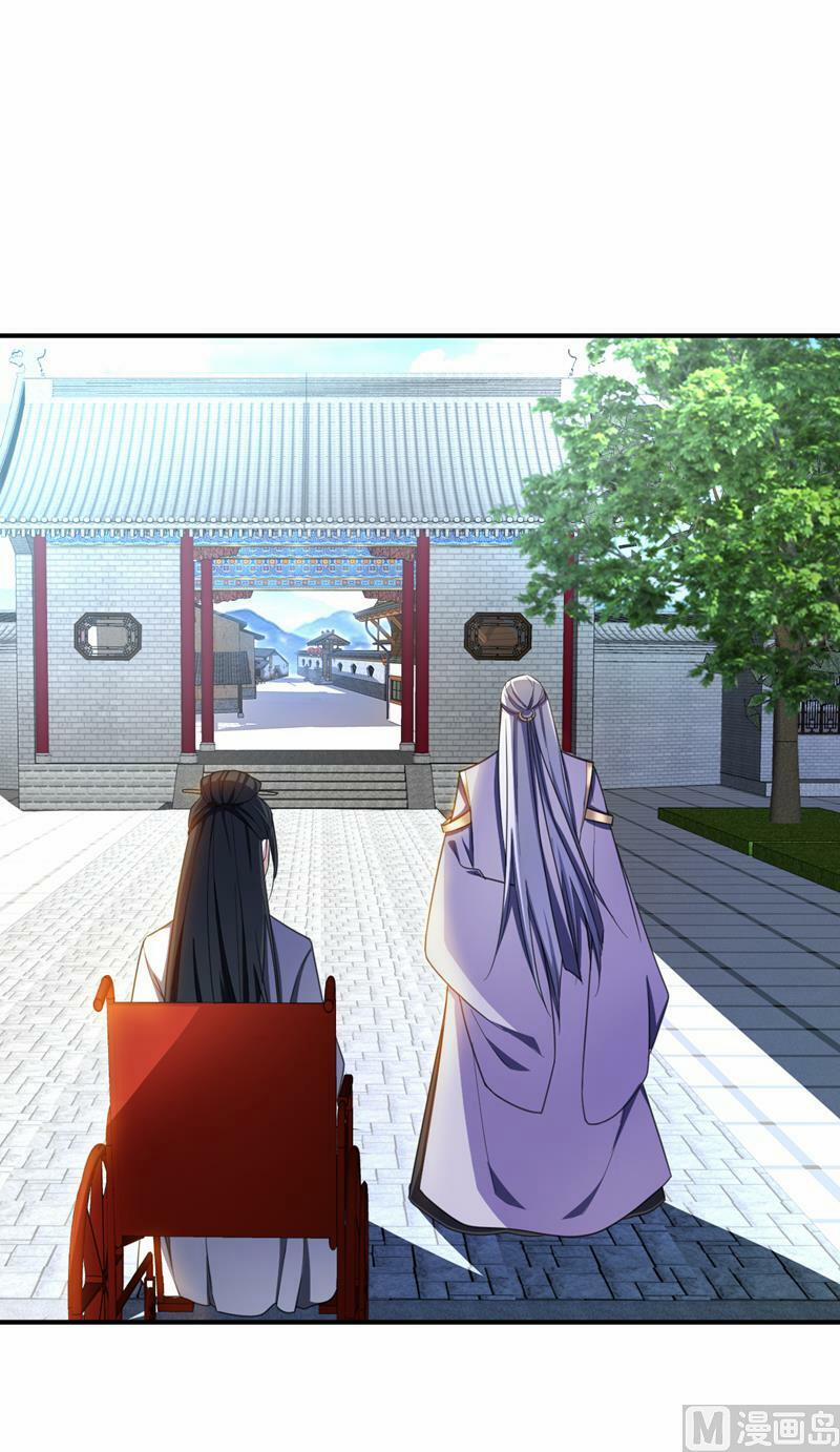 Yêu Giả Vi Vương 66 trang 8