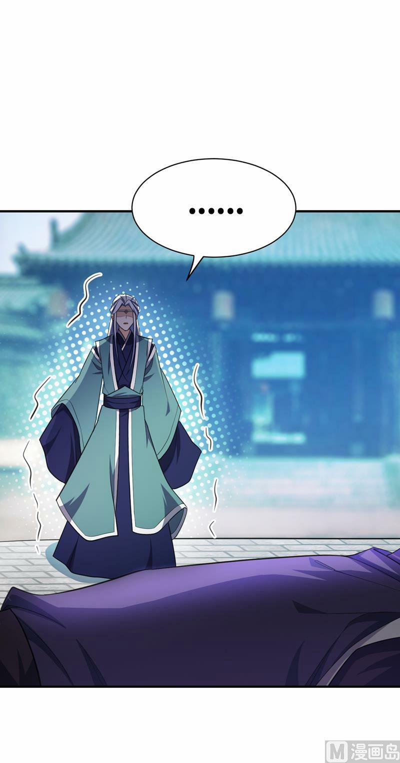 Yêu Giả Vi Vương 67 trang 19