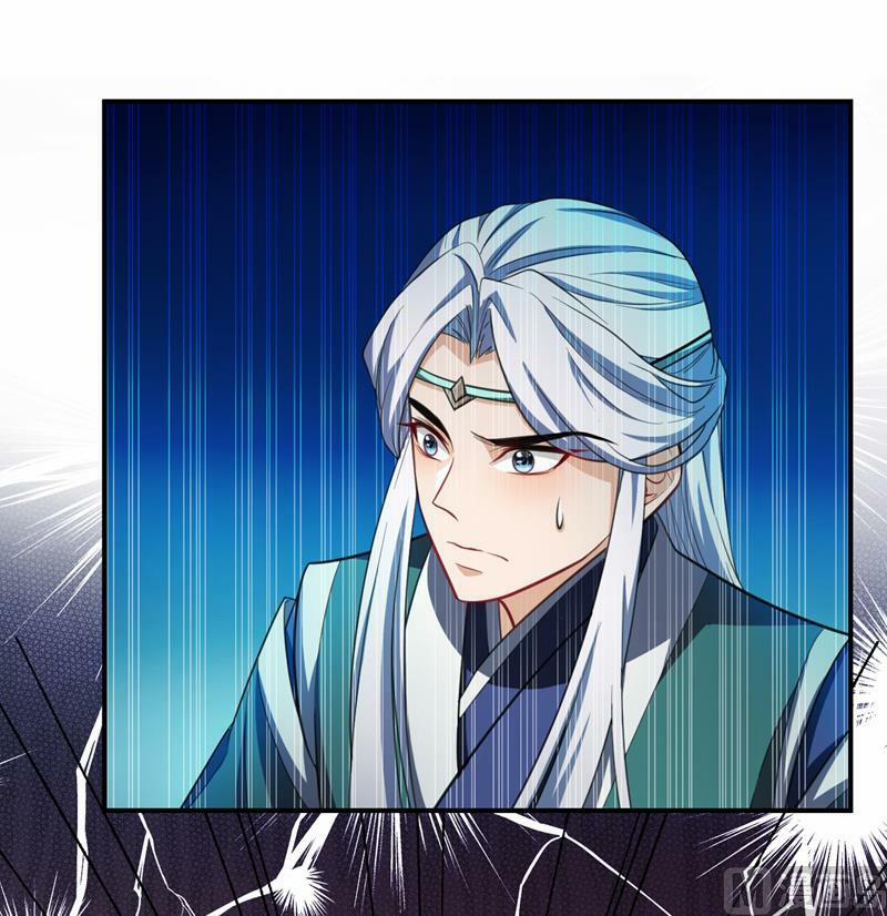 Yêu Giả Vi Vương 67 trang 21