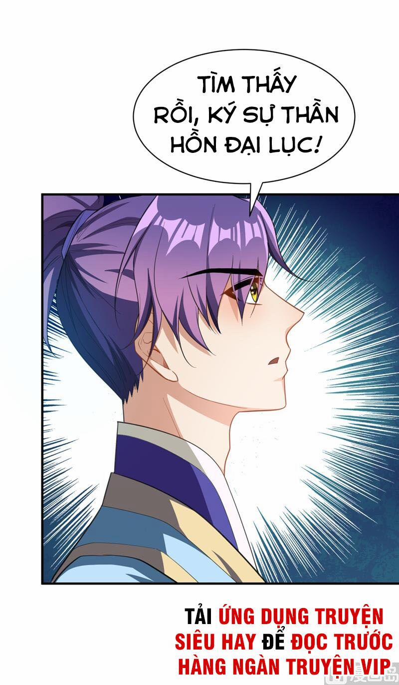 Yêu Giả Vi Vương 68 trang 12