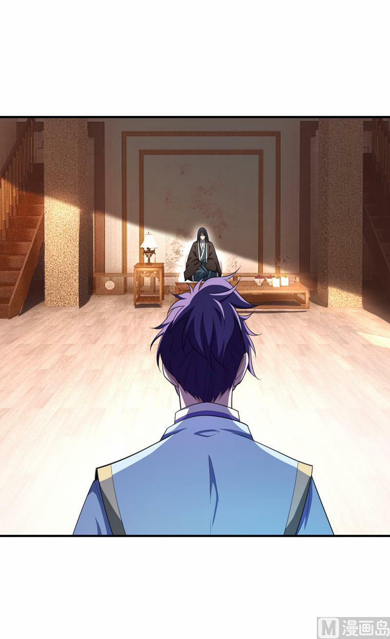 Yêu Giả Vi Vương 68 trang 2