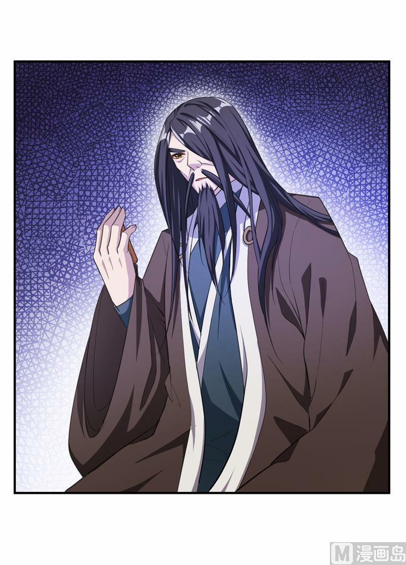 Yêu Giả Vi Vương 68 trang 7