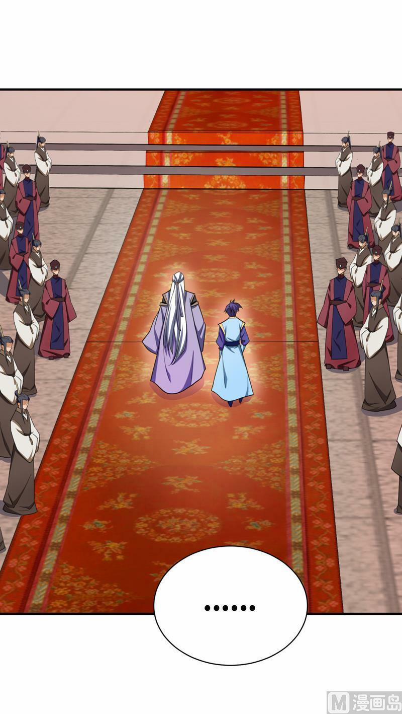 Yêu Giả Vi Vương 69 trang 0