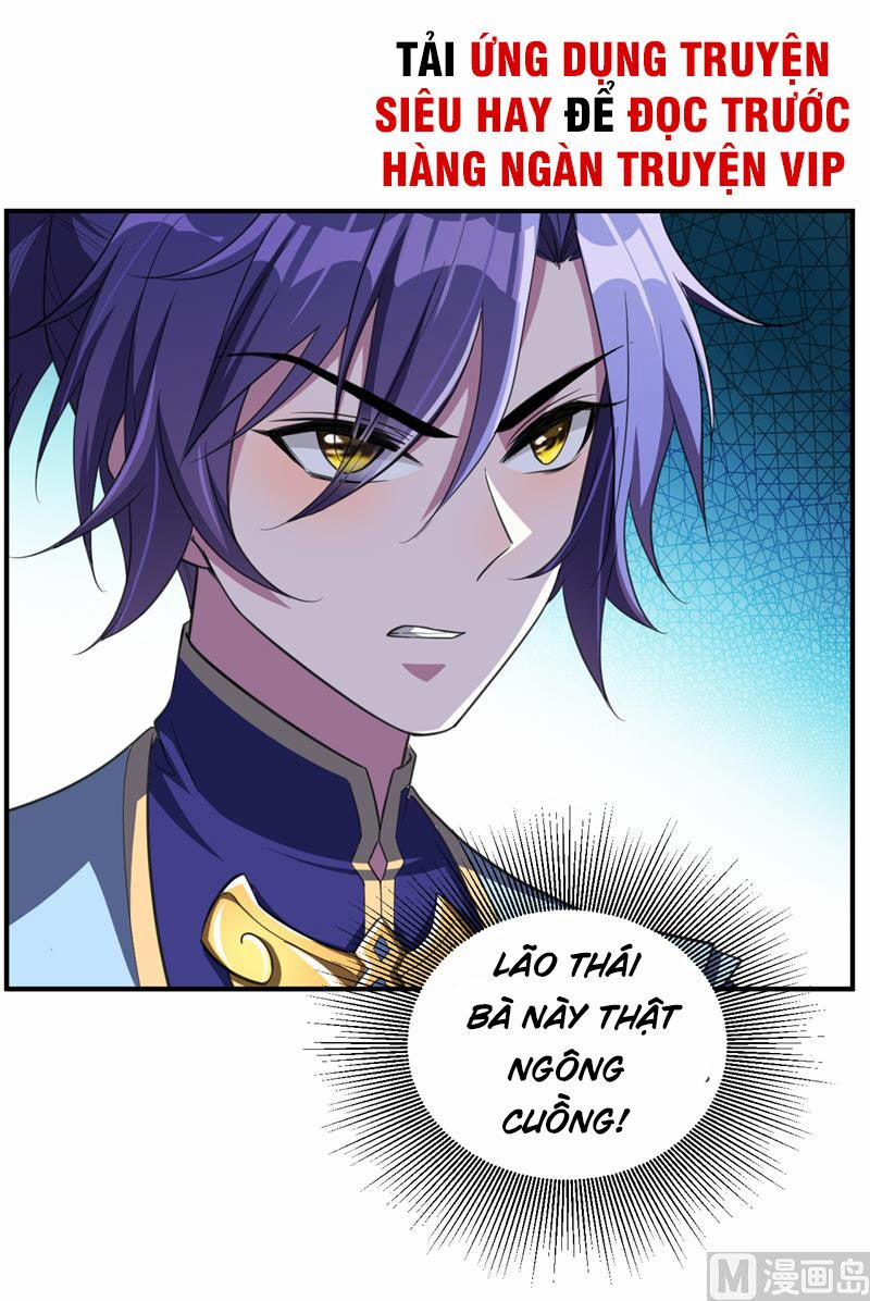 Yêu Giả Vi Vương 69 trang 3