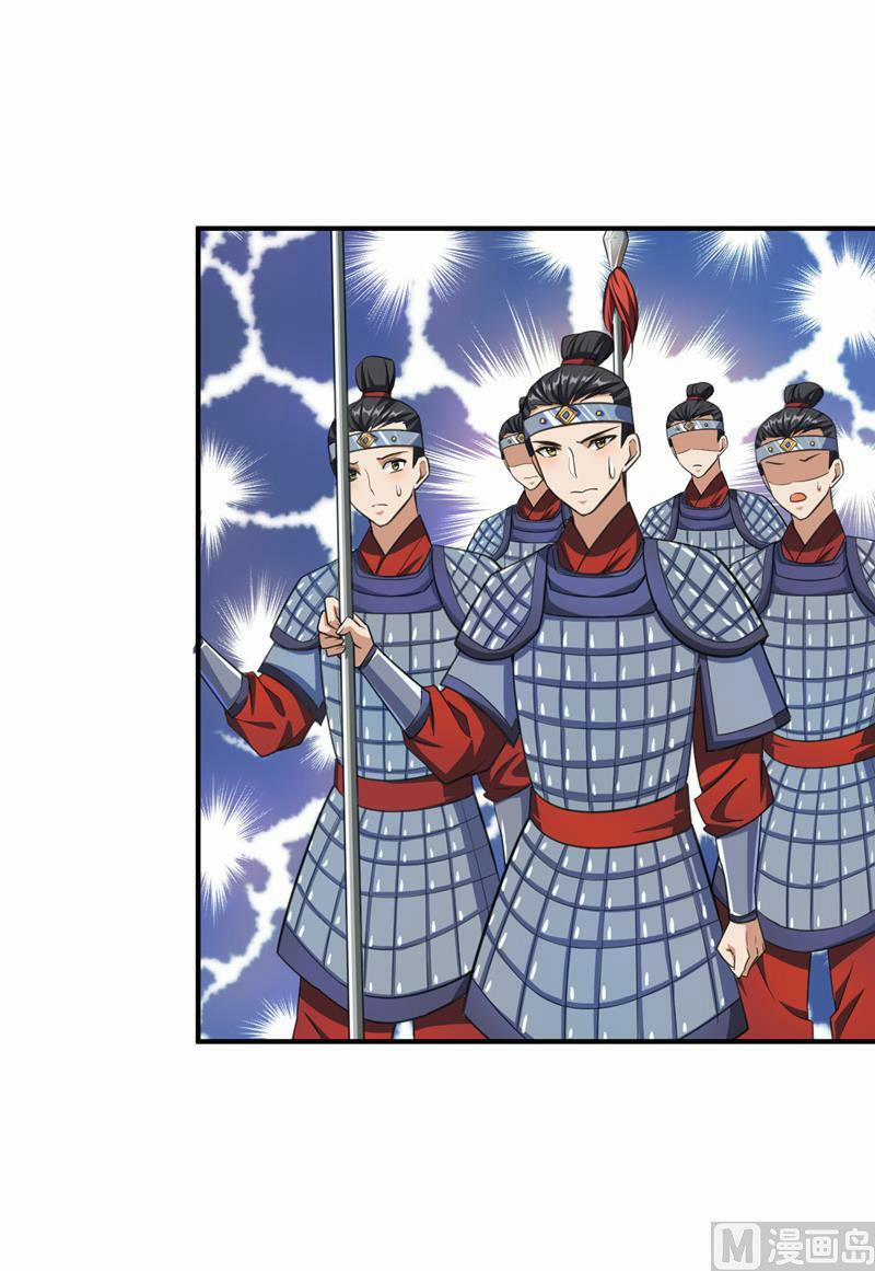 Yêu Giả Vi Vương 69 trang 4