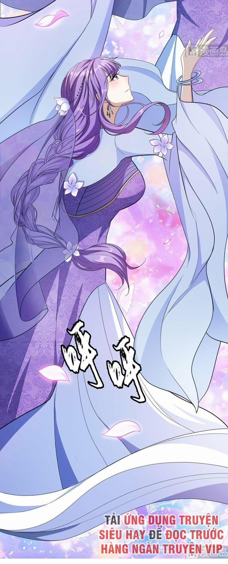 Yêu Giả Vi Vương 70 trang 12