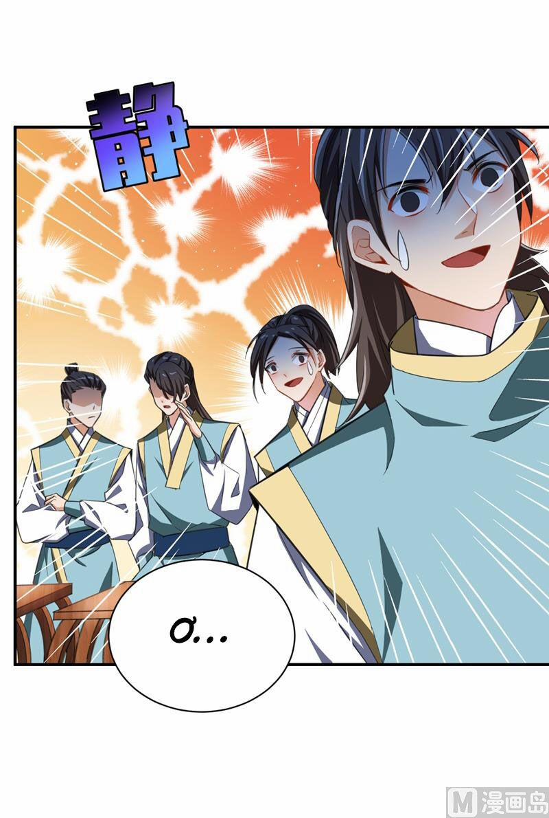 Yêu Giả Vi Vương 70 trang 17