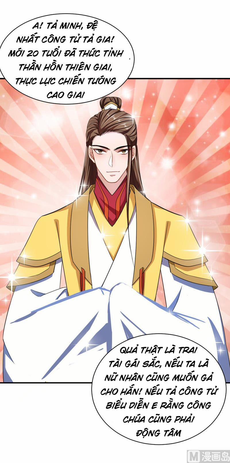 Yêu Giả Vi Vương 70 trang 20