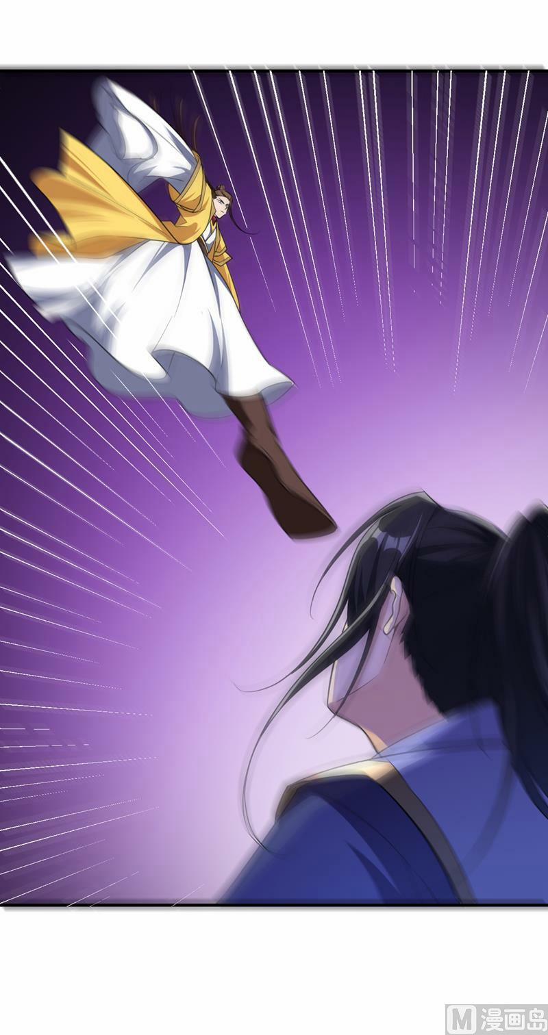 Yêu Giả Vi Vương 70 trang 34