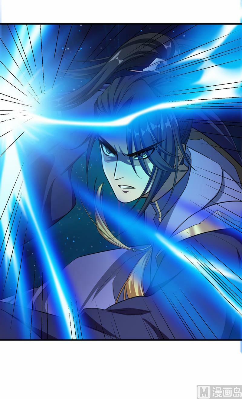 Yêu Giả Vi Vương 70 trang 36