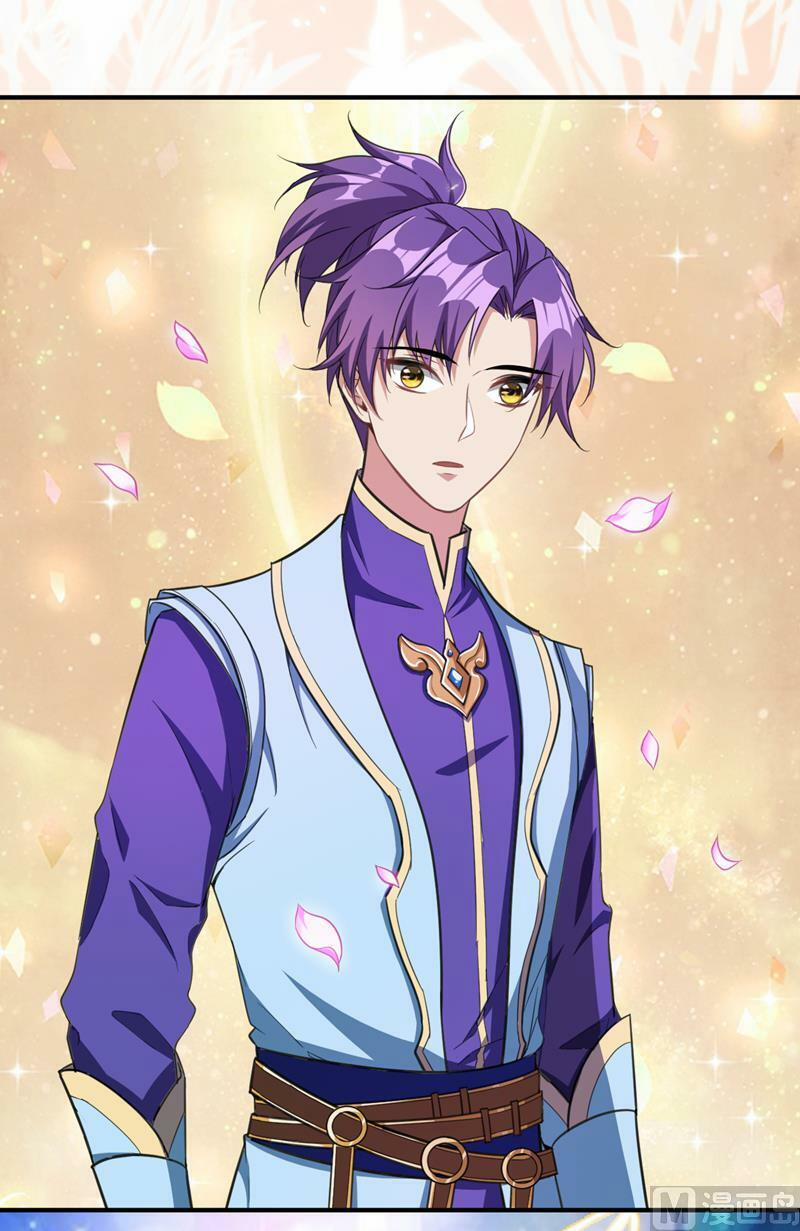 Yêu Giả Vi Vương 70 trang 8