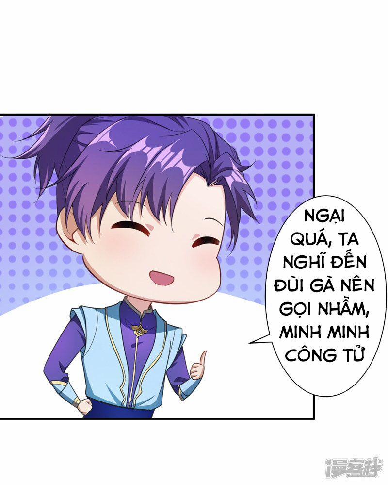 Yêu Giả Vi Vương 71 trang 12