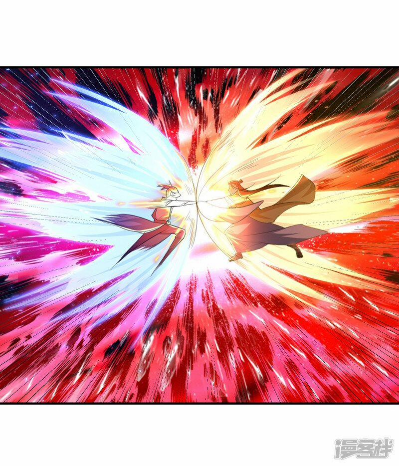 Yêu Giả Vi Vương 71 trang 24