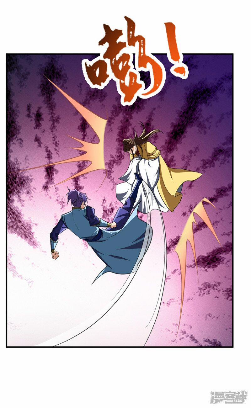 Yêu Giả Vi Vương 71 trang 28