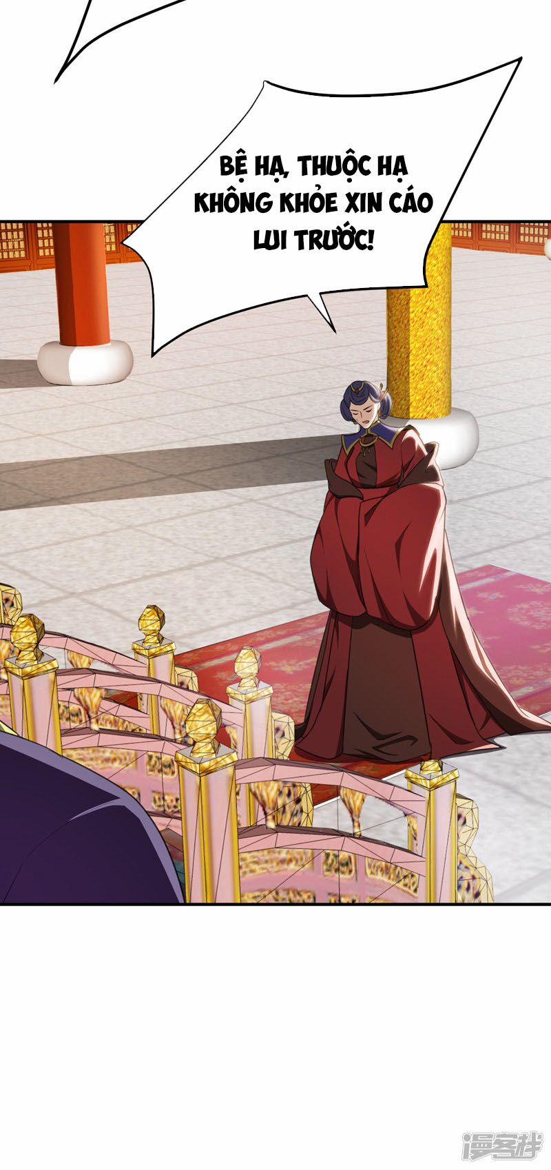 Yêu Giả Vi Vương 71 trang 43