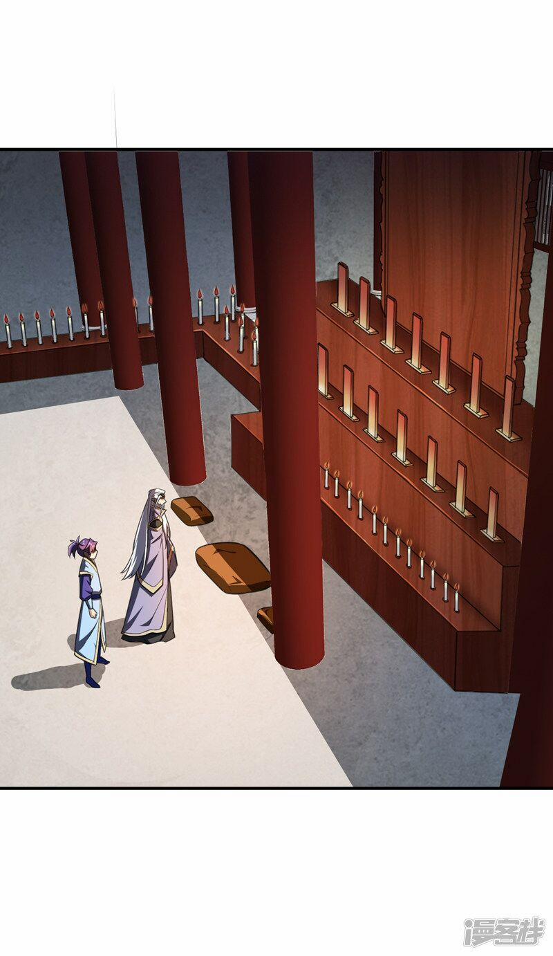 Yêu Giả Vi Vương 72 trang 16