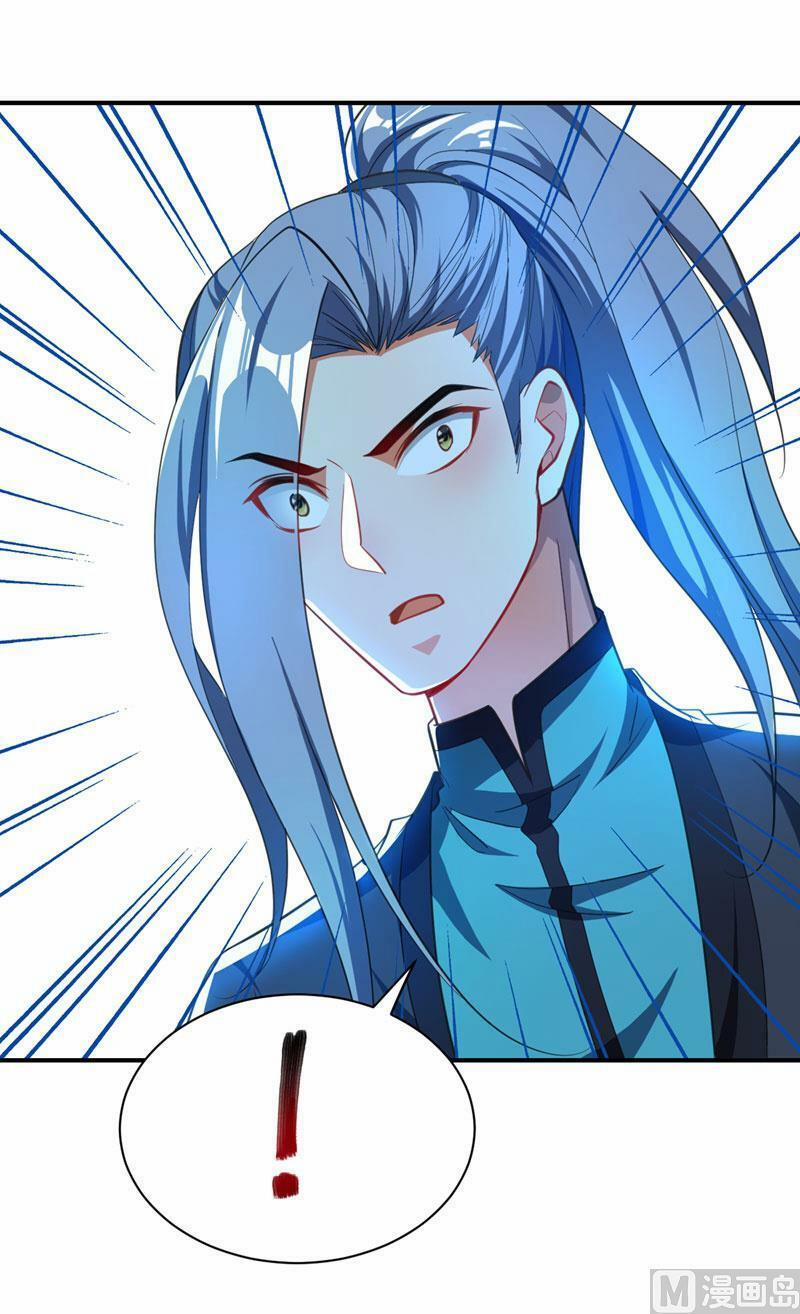 Yêu Giả Vi Vương 73 trang 0