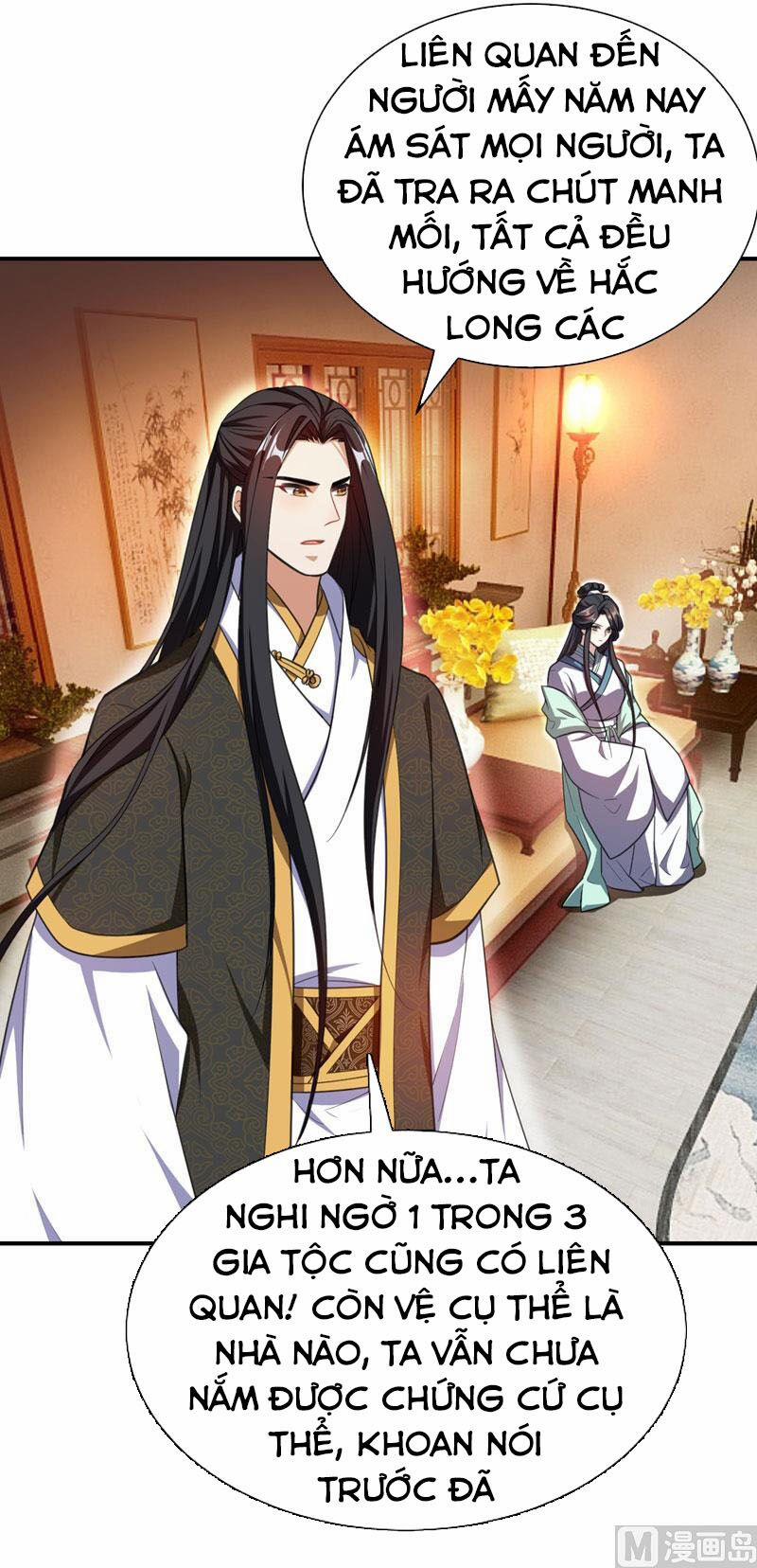 Yêu Giả Vi Vương 73 trang 26