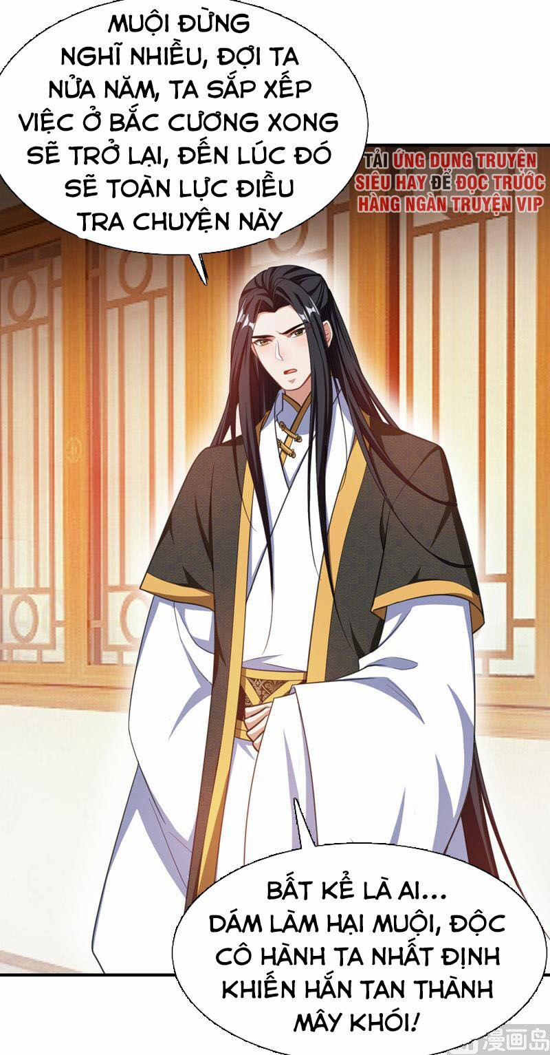 Yêu Giả Vi Vương 73 trang 28