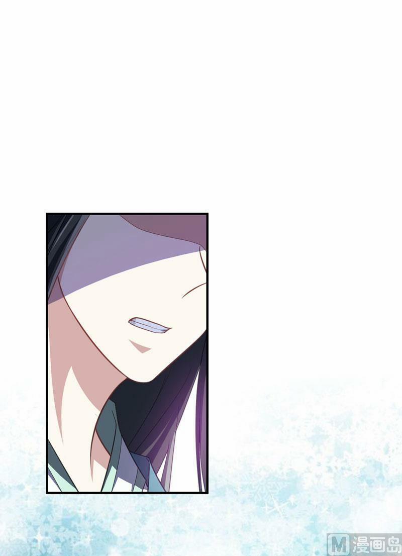 Yêu Giả Vi Vương 73 trang 31