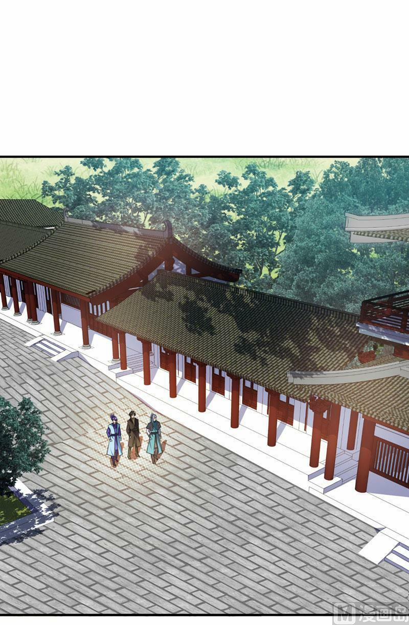 Yêu Giả Vi Vương 73 trang 6