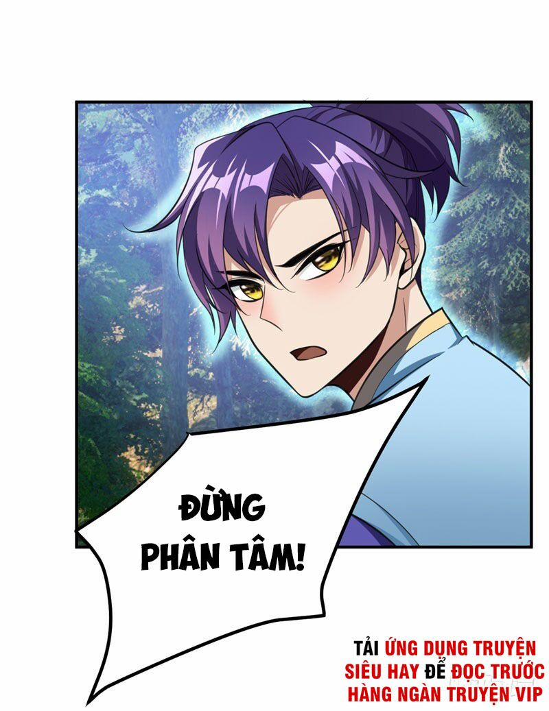 Yêu Giả Vi Vương 77 trang 21