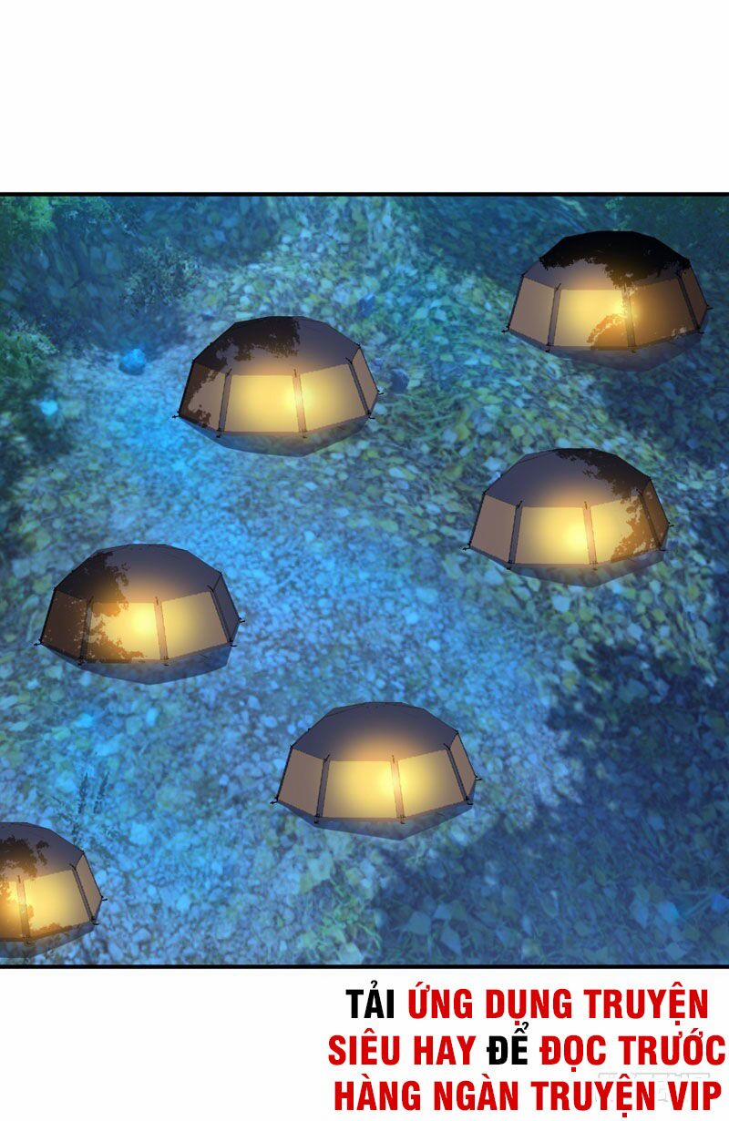 Yêu Giả Vi Vương 78 trang 12