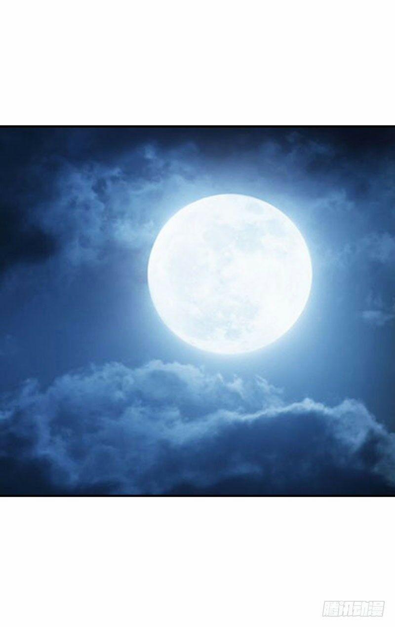 Yêu Giả Vi Vương 78 trang 21