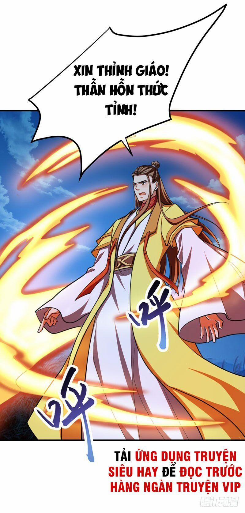 Yêu Giả Vi Vương 78 trang 40