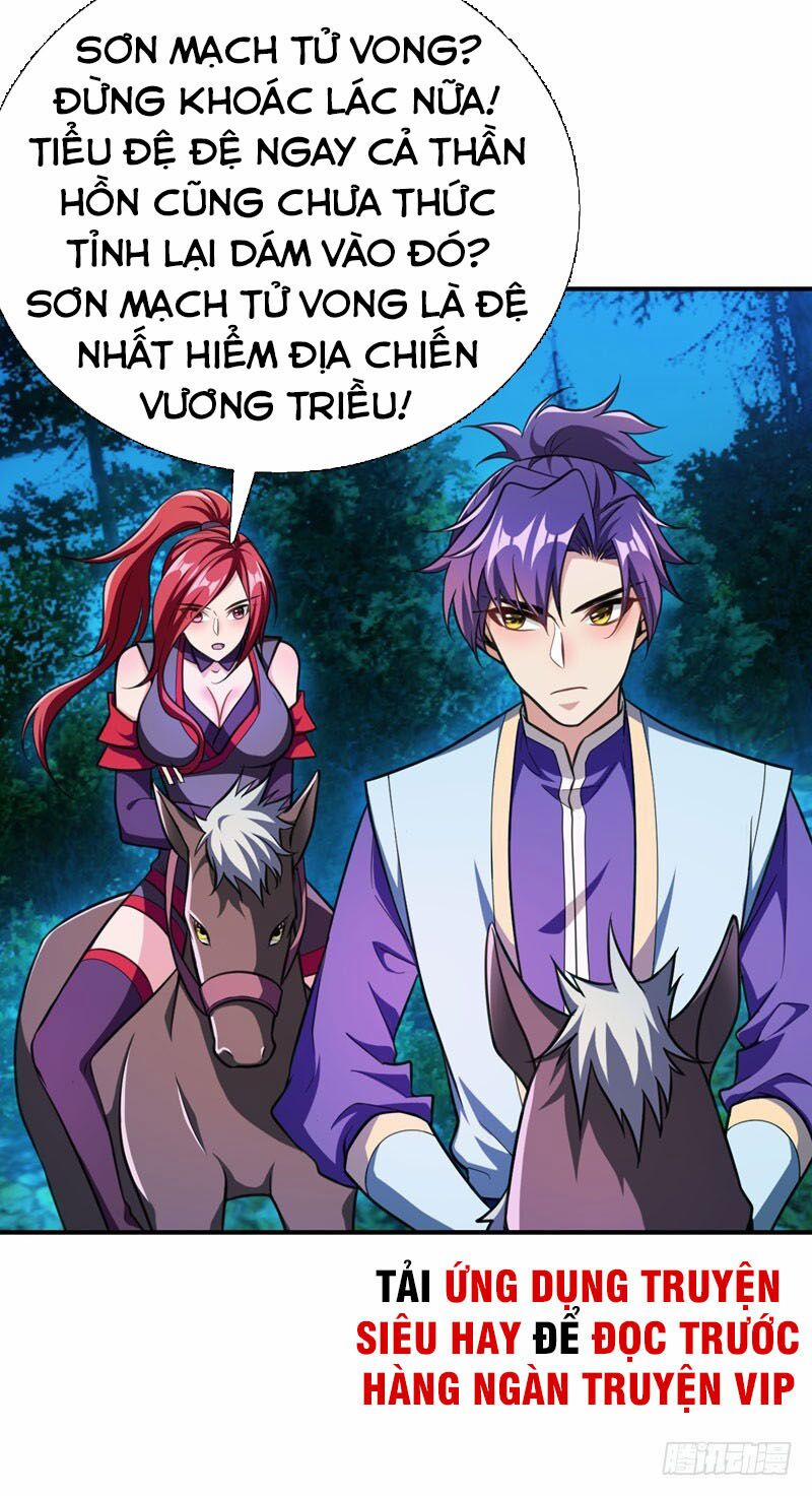 Yêu Giả Vi Vương 78 trang 6