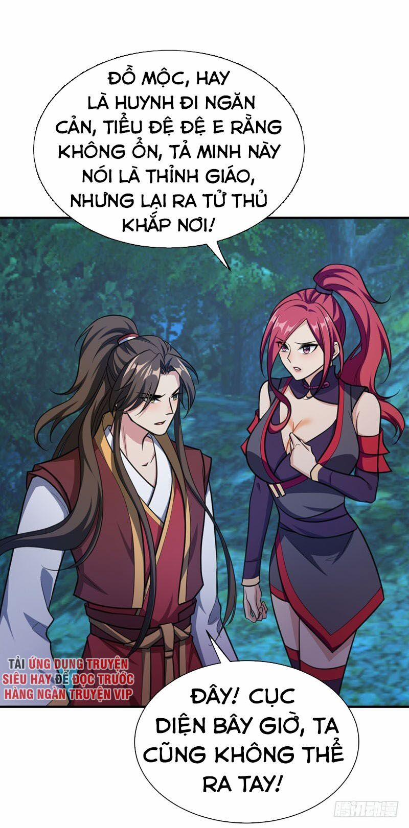 Yêu Giả Vi Vương 79 trang 14