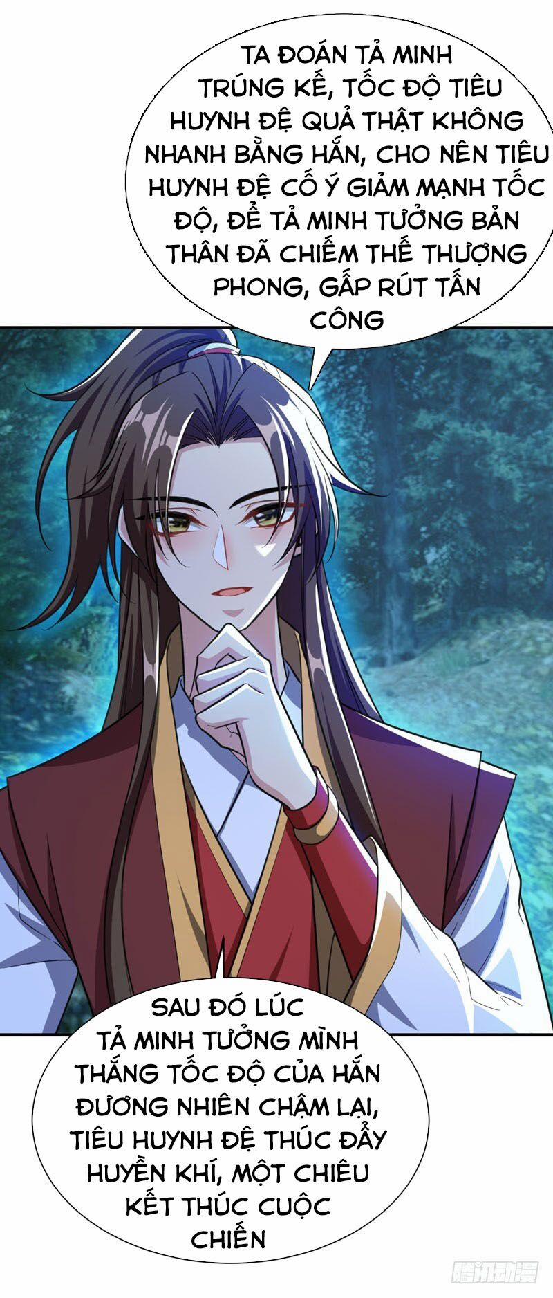 Yêu Giả Vi Vương 79 trang 33