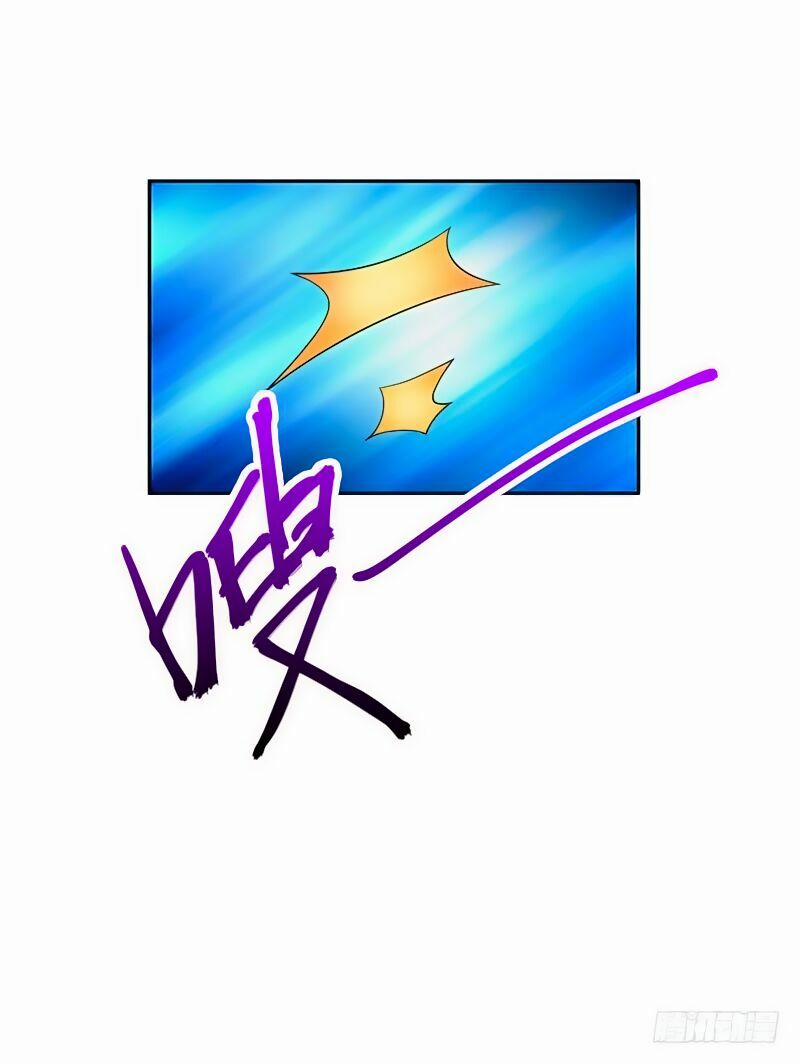 Yêu Giả Vi Vương 8 trang 33