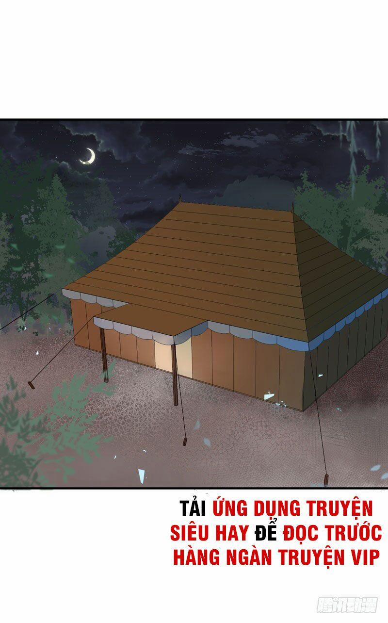 Yêu Giả Vi Vương 80 trang 1