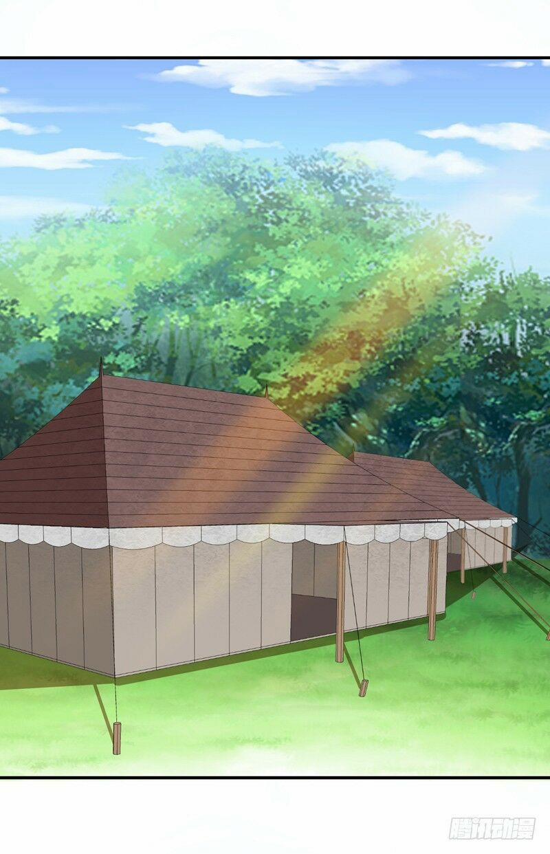 Yêu Giả Vi Vương 82 trang 12