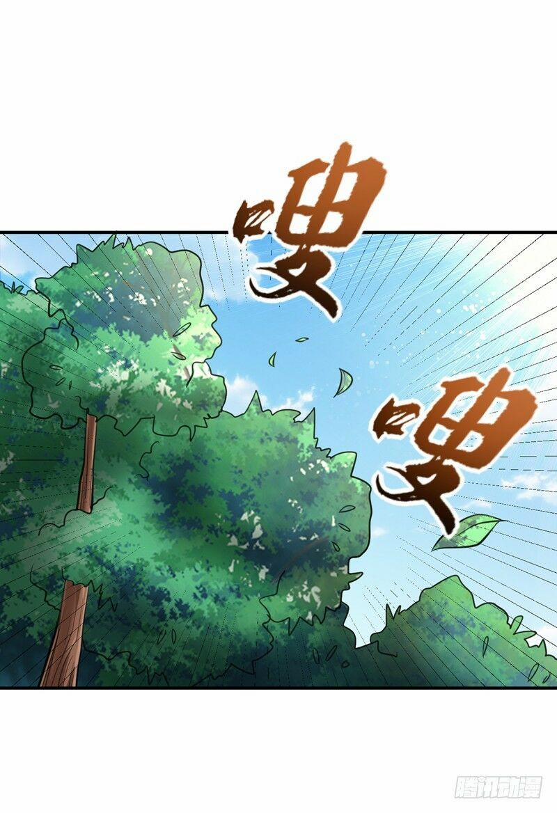 Yêu Giả Vi Vương 84 trang 22