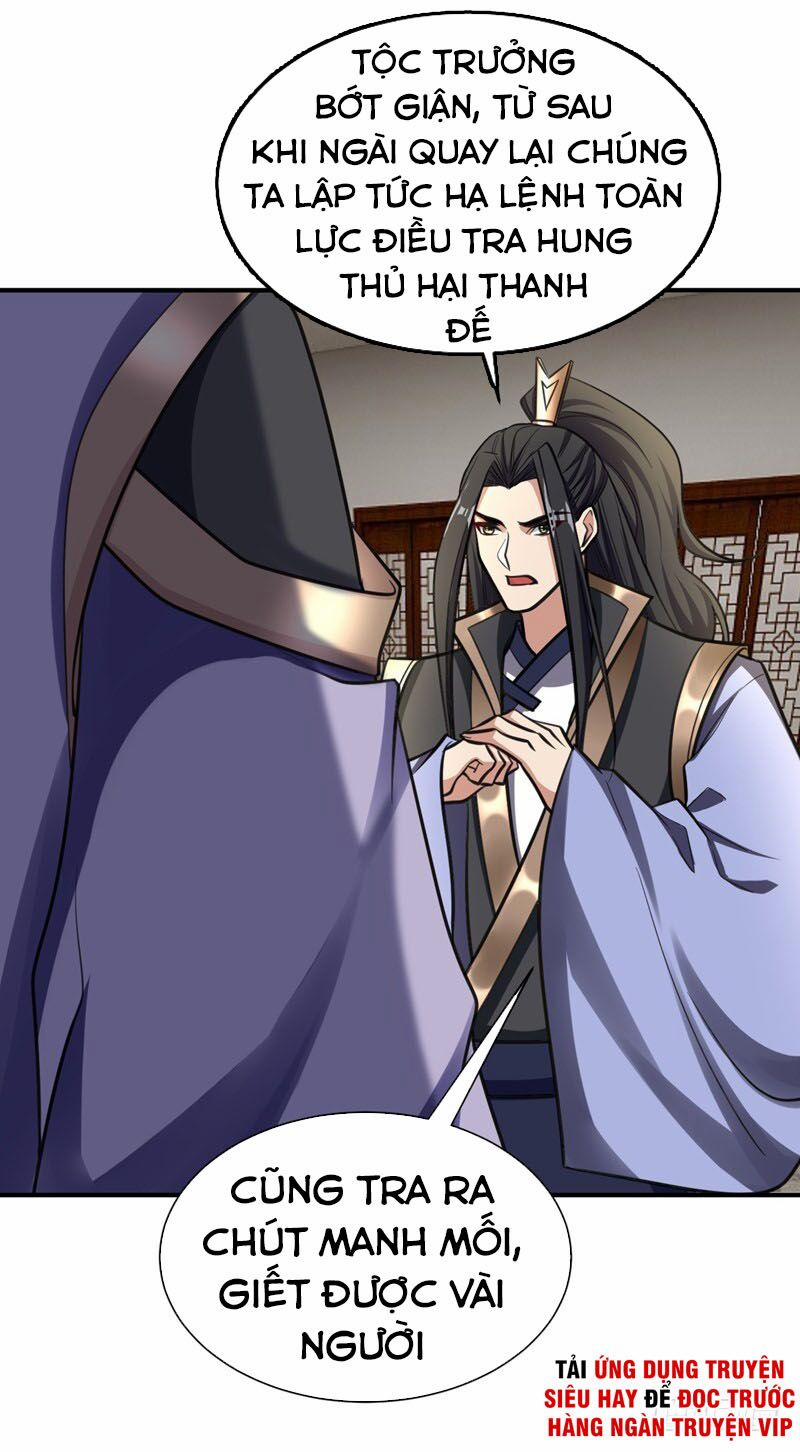 Yêu Giả Vi Vương 84 trang 4