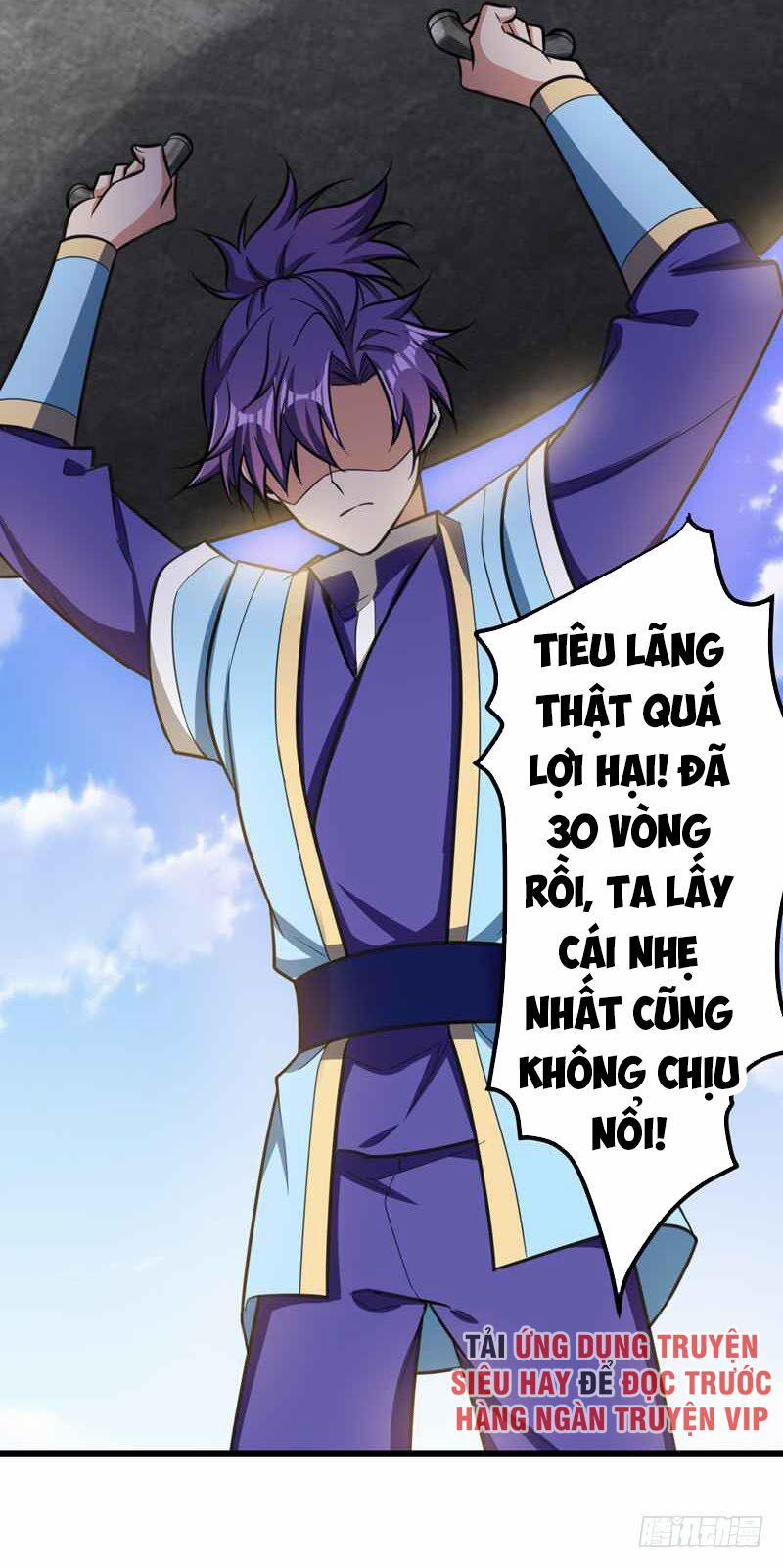 Yêu Giả Vi Vương 86 trang 12