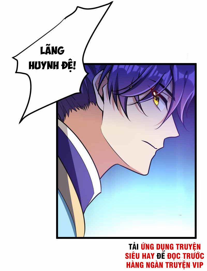 Yêu Giả Vi Vương 86 trang 16