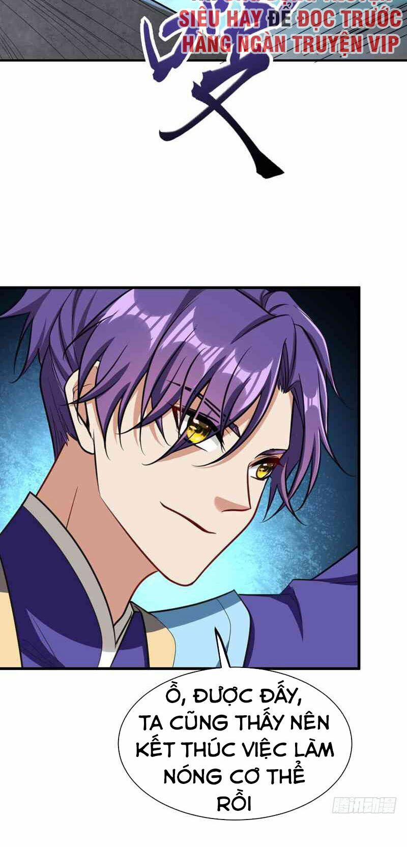 Yêu Giả Vi Vương 86 trang 21