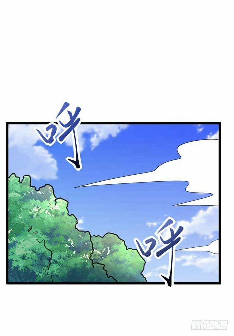 Yêu Giả Vi Vương 86 trang 9